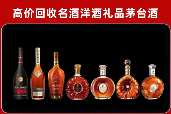 盐城回收拉菲红酒